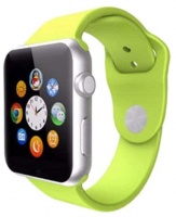   Smart Watch A1 (Silver green)