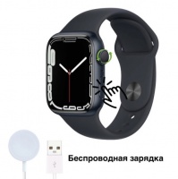   Smart Watch M7 Pro Max    ()