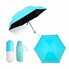  - mini pocket umbrella ()