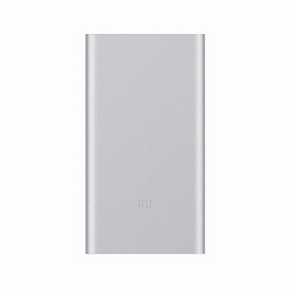 Xiaomi Power Bank 2 10000 mah (silver)