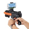 AR Game Gun      iPhone  Android 