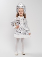 ������ ���������� ��� ������� (����� �����) 122