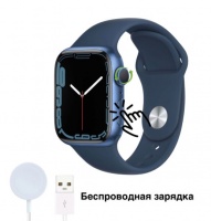 Умные часы Smart Watch M7 Pro Max с беспроводной зарядкой (Синий)
