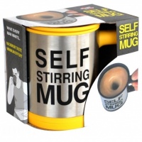 Кружка-мешалка self stirring mug (желтый)