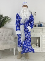 Костюм Деда Мороза атласный (Синий) Большие снежинки