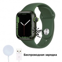 Умные часы Smart Watch M7 Pro Max с беспроводной зарядкой (Зеленый)