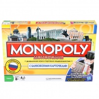 Настольная игра Монополия Россия