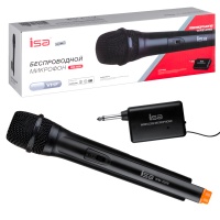 Беспроводной микрофон для живого вокала WM-3309 ISA