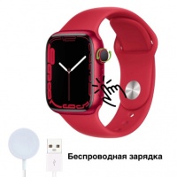 Умные часы Smart Watch M7 Pro Max с беспроводной зарядкой (Красный)