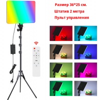 Видеосвет, светодиодный осветитель, разноцветная RGB LED панель для фото и видео съёмки, накамерный свет PM-36 со штативом 210 см.