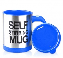 Кружка-мешалка self stirring mug (синий)