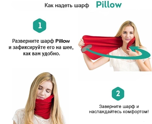pillow-7.jpg