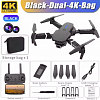 ������������ � ����� �������� WI-Fi FPV (E88PRO)