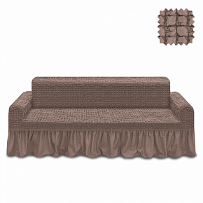 Чехол на трехместный диван с оборкой KARBELTEX (Какао) ПО-1	6635