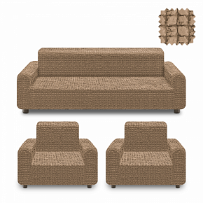 Универсальный чехол на диван и 2 кресла без оборки KARBELTEX (Кофе с молоком) 6083