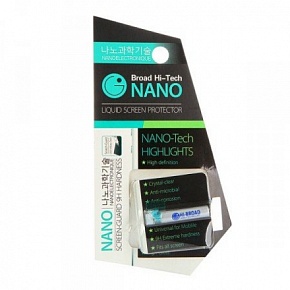     broad hi-tech nano