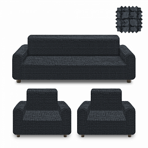 Универсальный чехол на диван и 2 кресла без оборки KARBELTEX (Серый) 6049