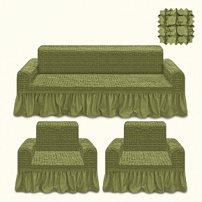  Чехол на трехместный диван и 2 кресла KARBELTEX (яблочный)