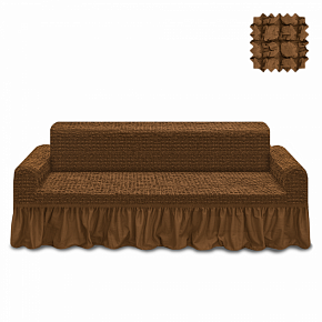Чехол на трехместный диван с оборкой KARBELTEX (Шоколад) ПО-1 6057