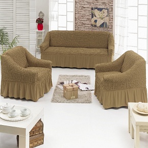 Универсальный чехол на диван и 2 кресла (светло-коричневый)