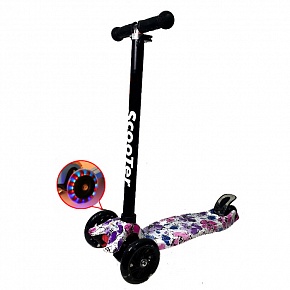   Scooter Maxi  ()