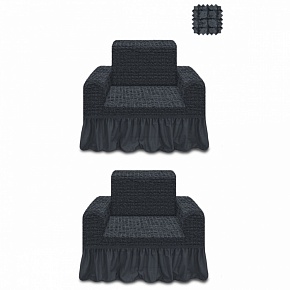 Комплект чехлов на кресла KARBELTEX 2 шт (Серый) КПО5 6049