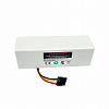 ����������� ��� �������� Xiaomi, 14.4V / 3000 mah (STYTJ01ZHM)