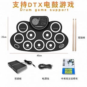 ������ ����������� ���������� ��������� (WG621) �����