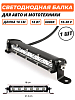 ���� (18 ��, 18 ��, 6 LED, 10-30V) 2 ���������� (1 ��)