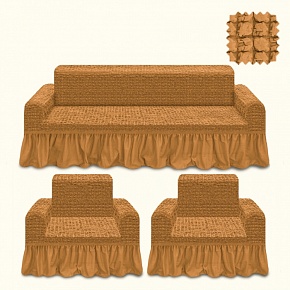  Чехол на трехместный диван и 2 кресла KARBELTEX (горчичный)